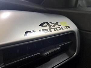 Jeep Avenger AVENGER HYBRID 4XE UPLAND 145CV
