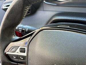 Peugeot 2008 Active Pack Puretech 100 S&S BVM6