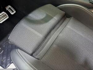 Opel Grandland 1.6 Turbo PHEV GS Auto 165kW/225CV